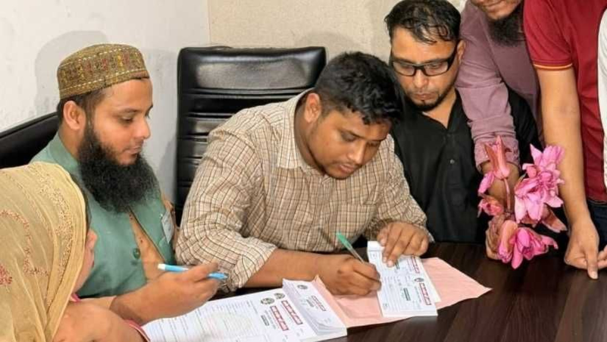 হাসনাত আবদুল্লাহ