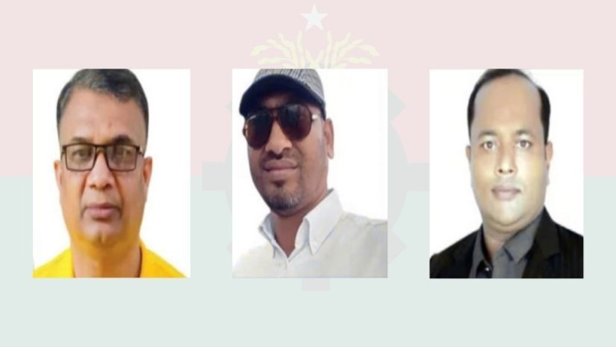 পদ ফিরে পাওয়া তিন বিএনপি ও যুবদল নেতা
