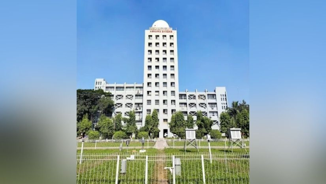 আবহাওয়া অফিস