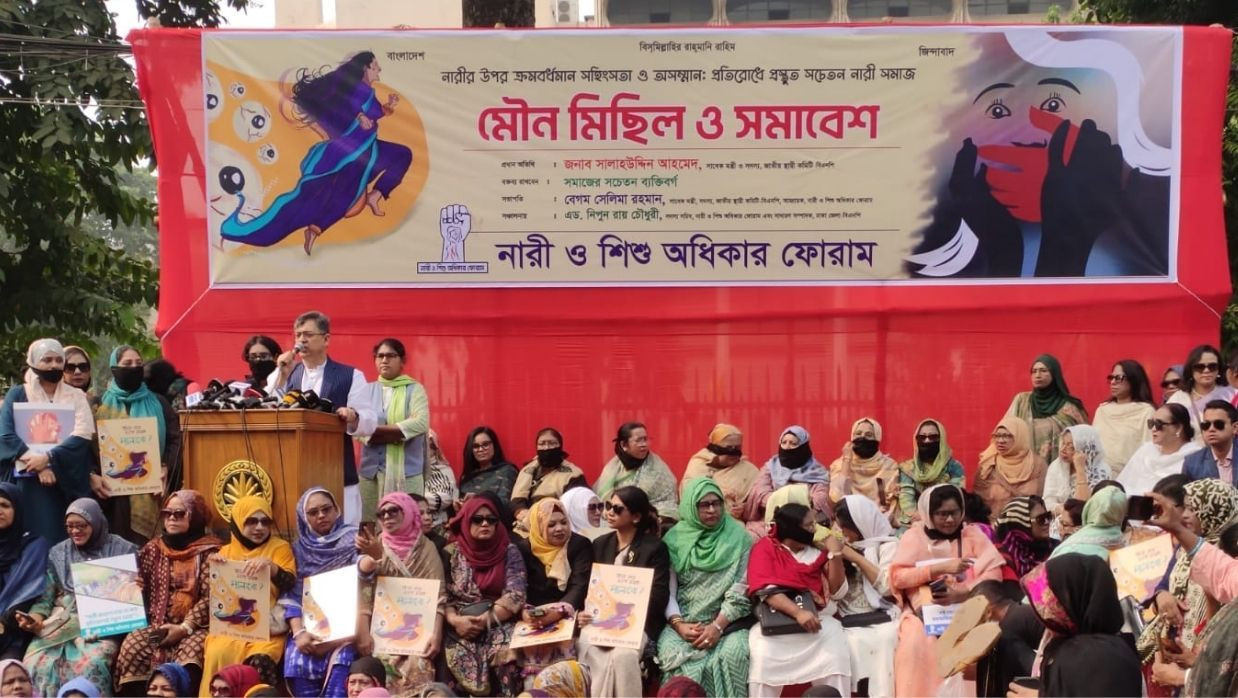 সালাহউদ্দিন আহমদ