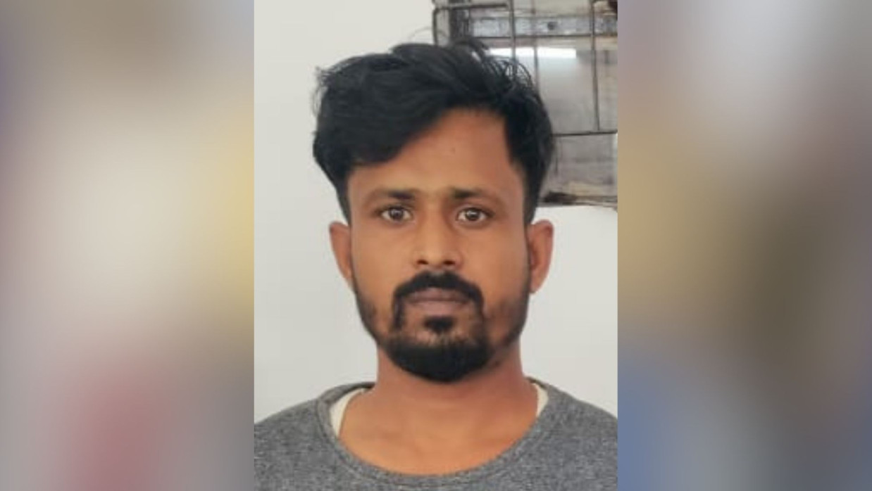 মো. রায়হান