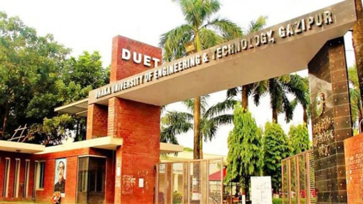 ৩৫ শিক্ষক-কর্মকর্তা-কর্মচারী নিয়োগে আবেদন চলছে ডুয়েটে