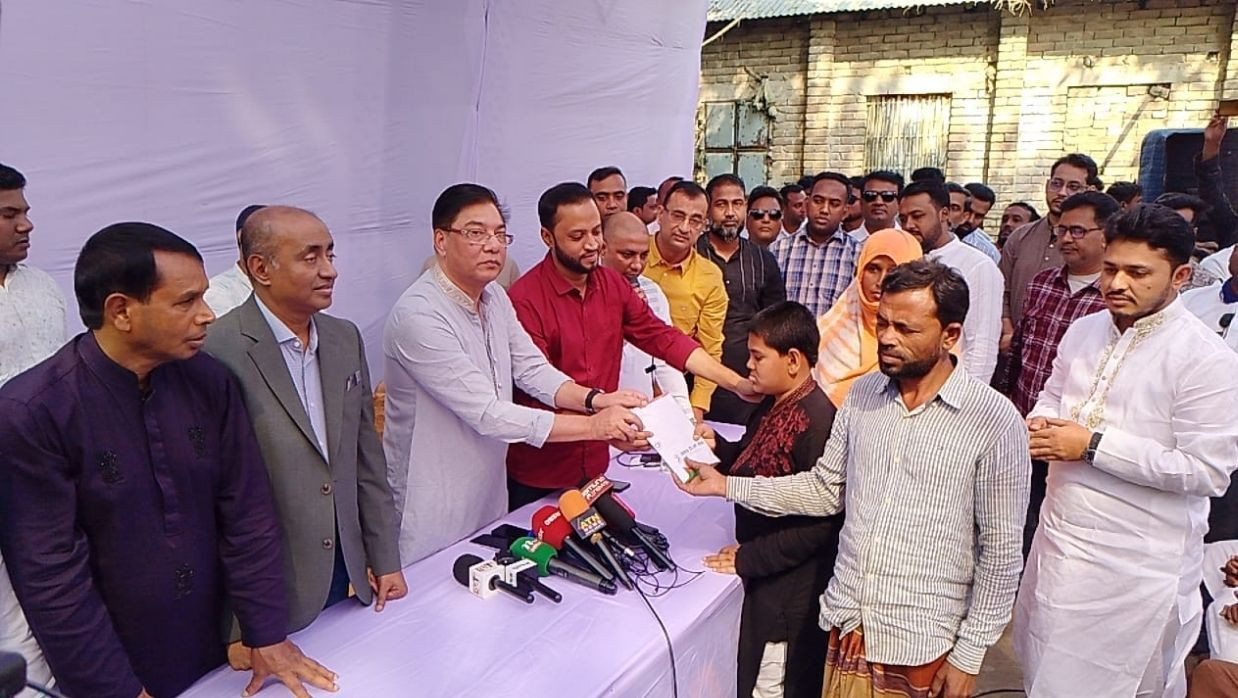 চিকিৎসা সহায়তার সময়