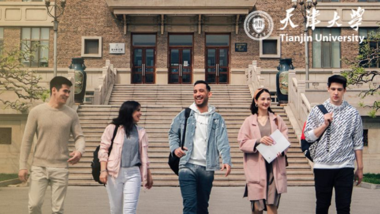 চীনে তিয়ানজিন গভর্নমেন্ট স্কলারশিপে স্নাতকোত্তর-পিএইচডিতে পড়তে চাইলে আবেদন করুন দ্রুতই