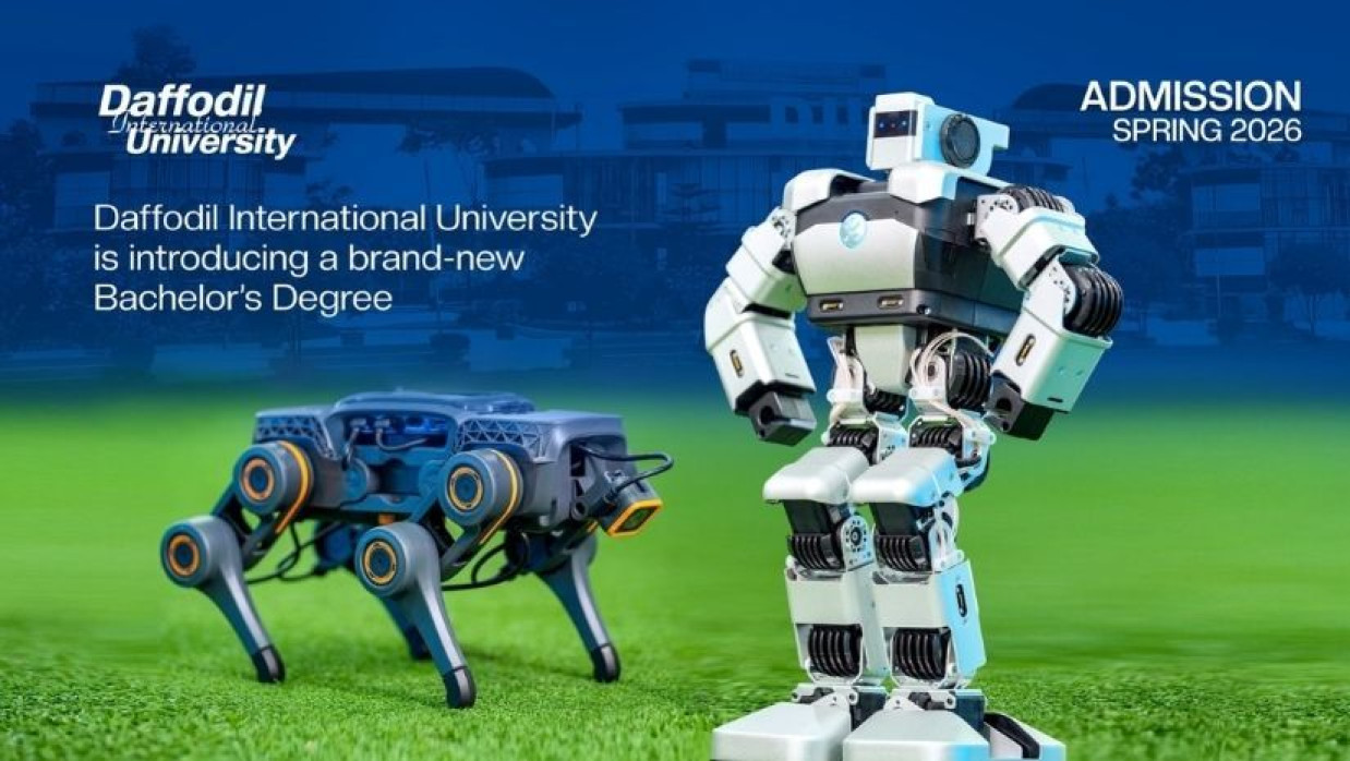 ড্যাফোডিল ইউনিভার্সিটি