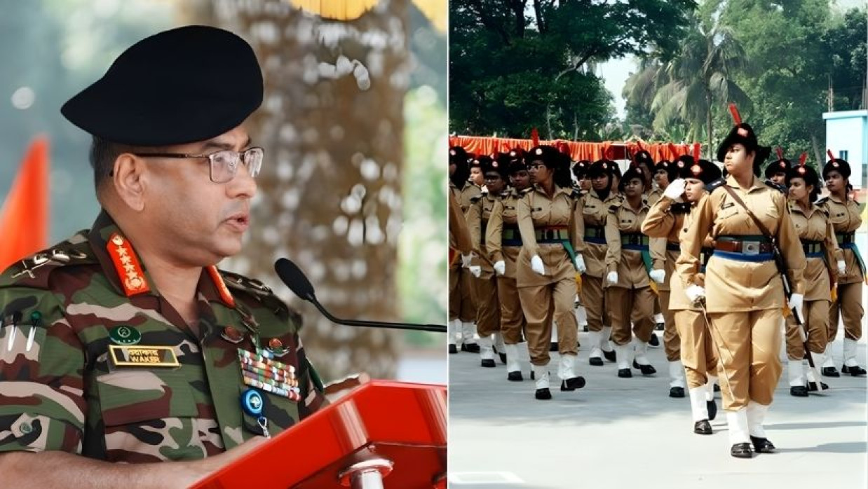 সেনাপ্রধান ওয়াকার-উজ-জামান ও ক্যাডেটদের কুচকাওয়াজ