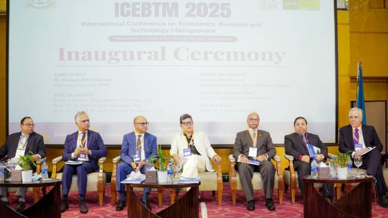 সম্মেলন আমন্ত্রিত অতিথিরা