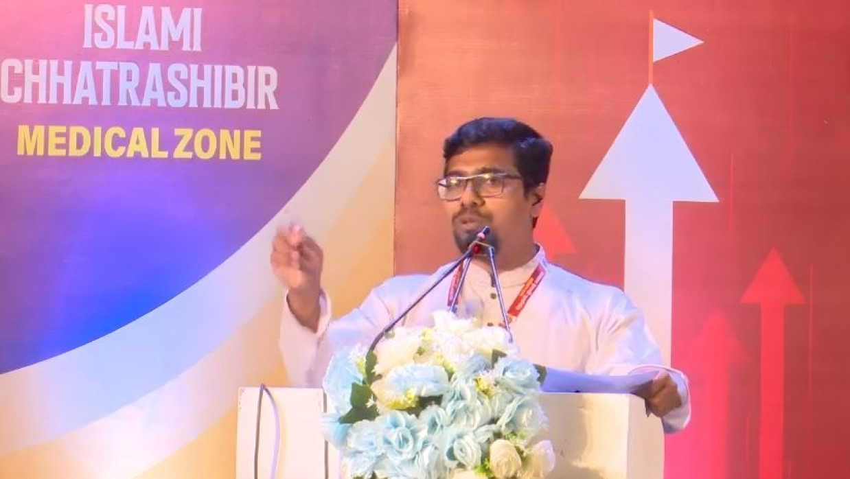 বক্তব্য রাখছেন নুরুল ইসলাম সাদ্দাম