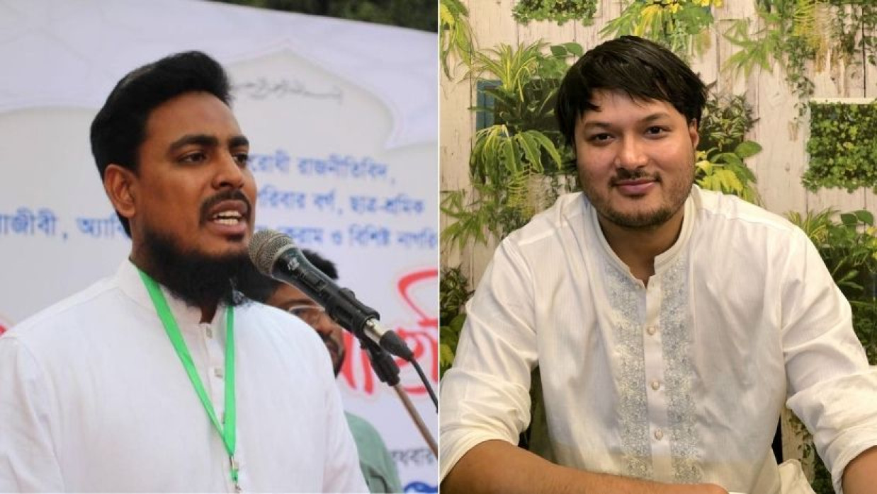 আখতার হোসনে ও মুনতাসির মাহমুদ