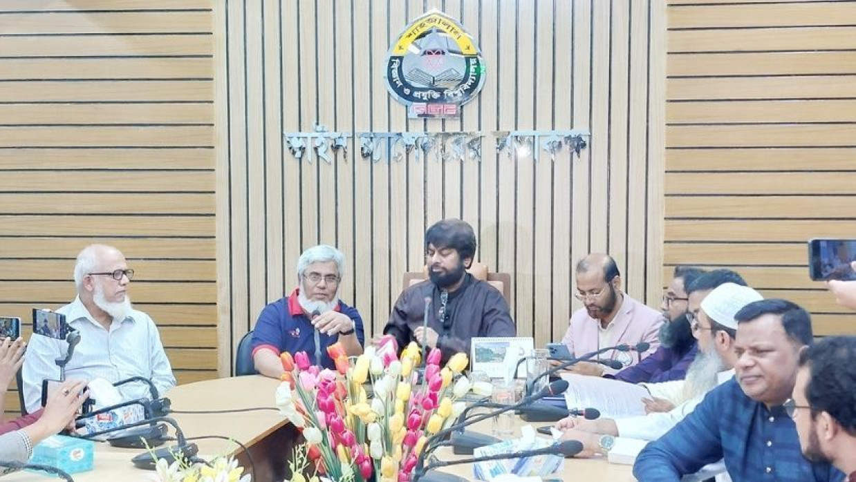 শাকসু নির্বাচনের তারিখ ঘোষণা