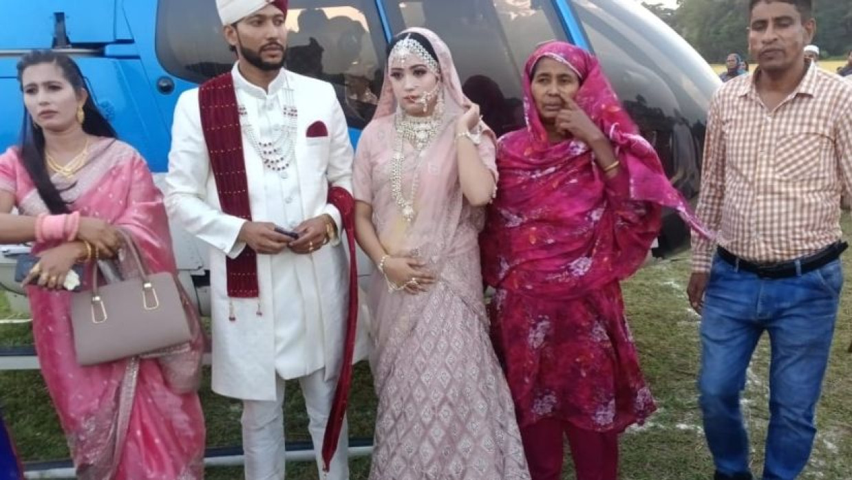 ব্যতিক্রমী বিবাহ অনুষ্ঠান