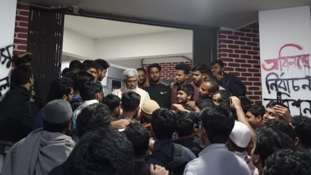 বক্তব্য রাখছেন উপ-উপাচার্য অধ্যাপক ড. সাজেদুল করিম