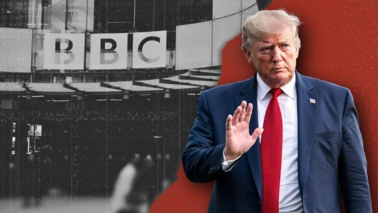 ট্রাম্প