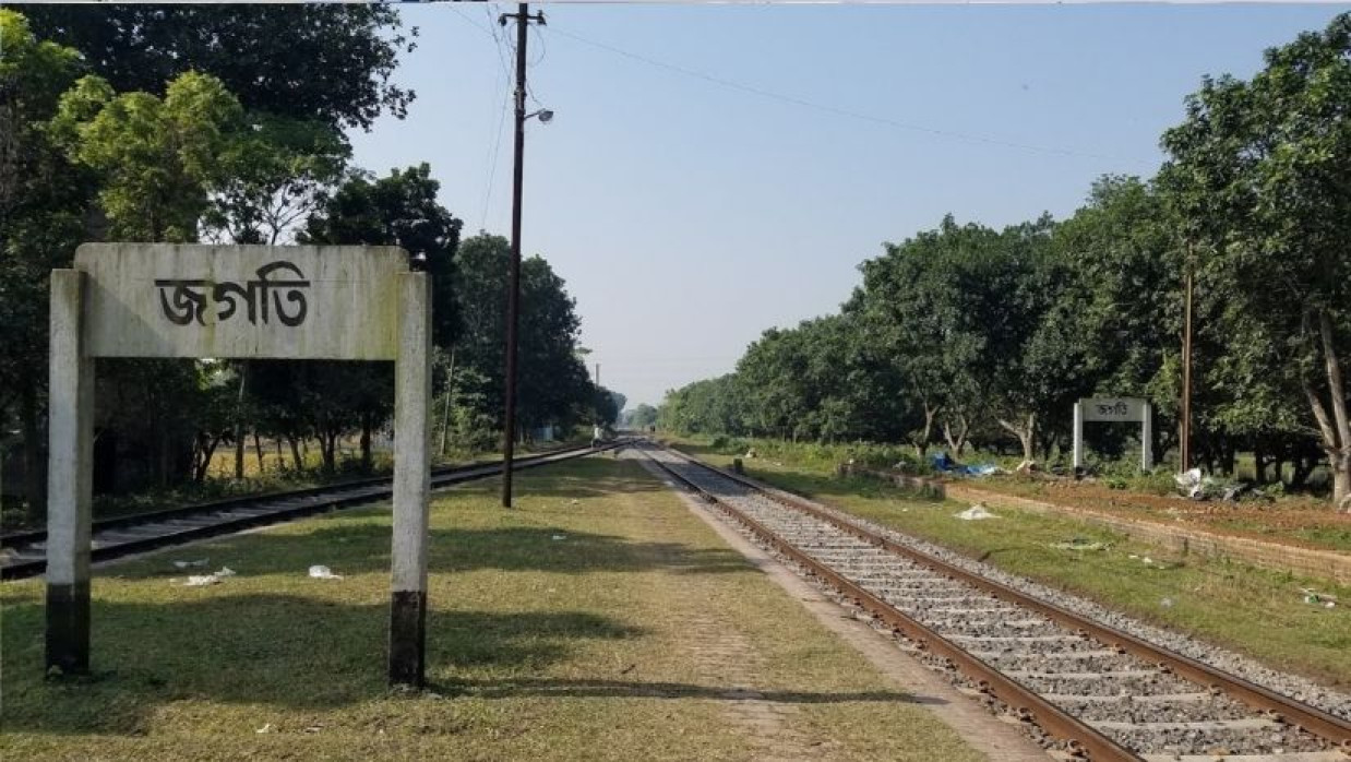 কুষ্টিয়ার জাগতি রেলওয়ে স্টেশন