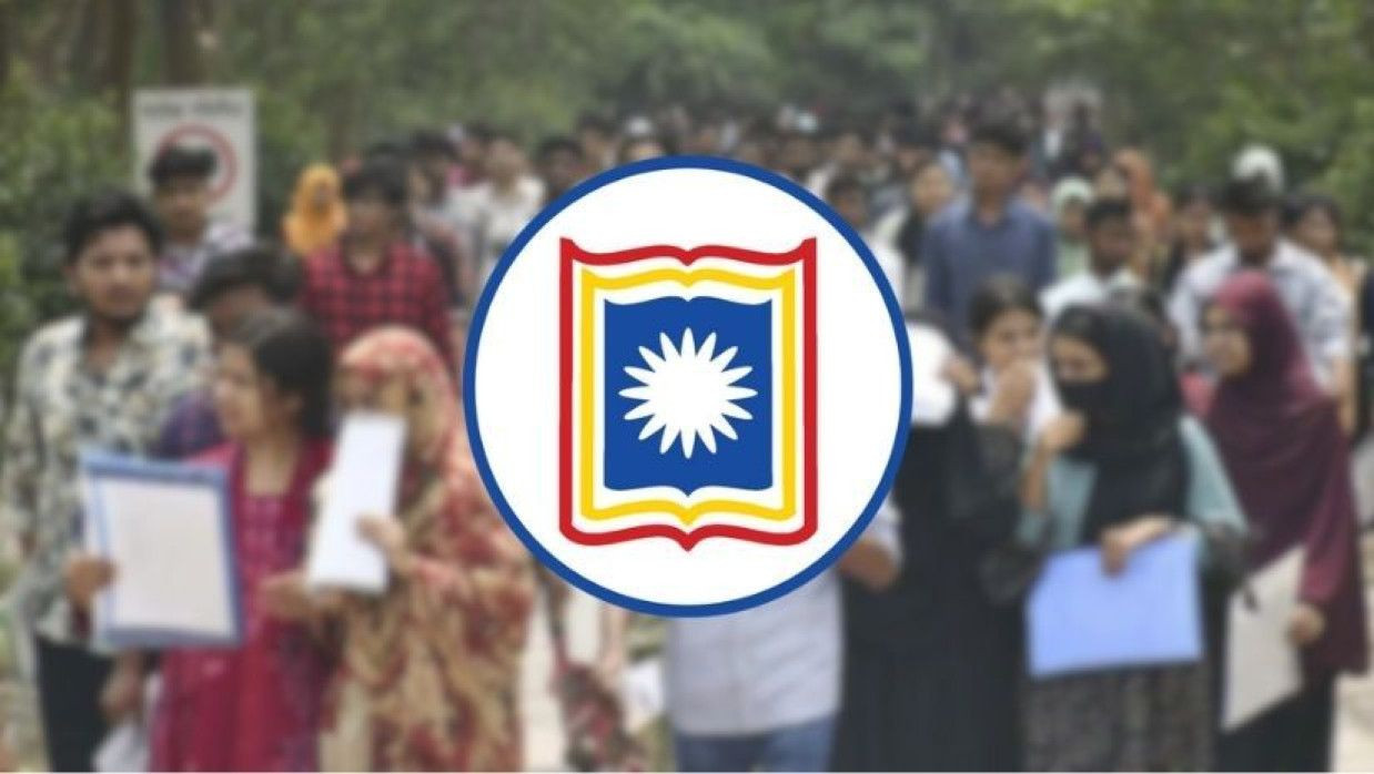 রাজশাহী বিশ্ববিদ্যালয়