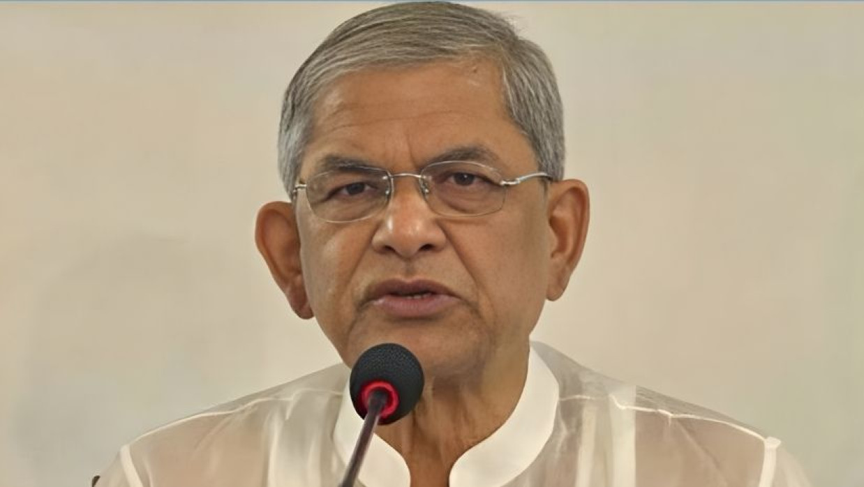 মির্জা ফখরুল ইসলাম  আলমগীর 