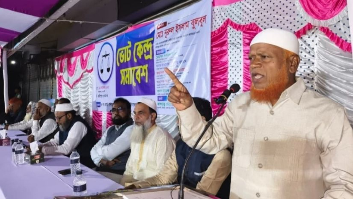 নূরুল ইসলাম বুলবুল