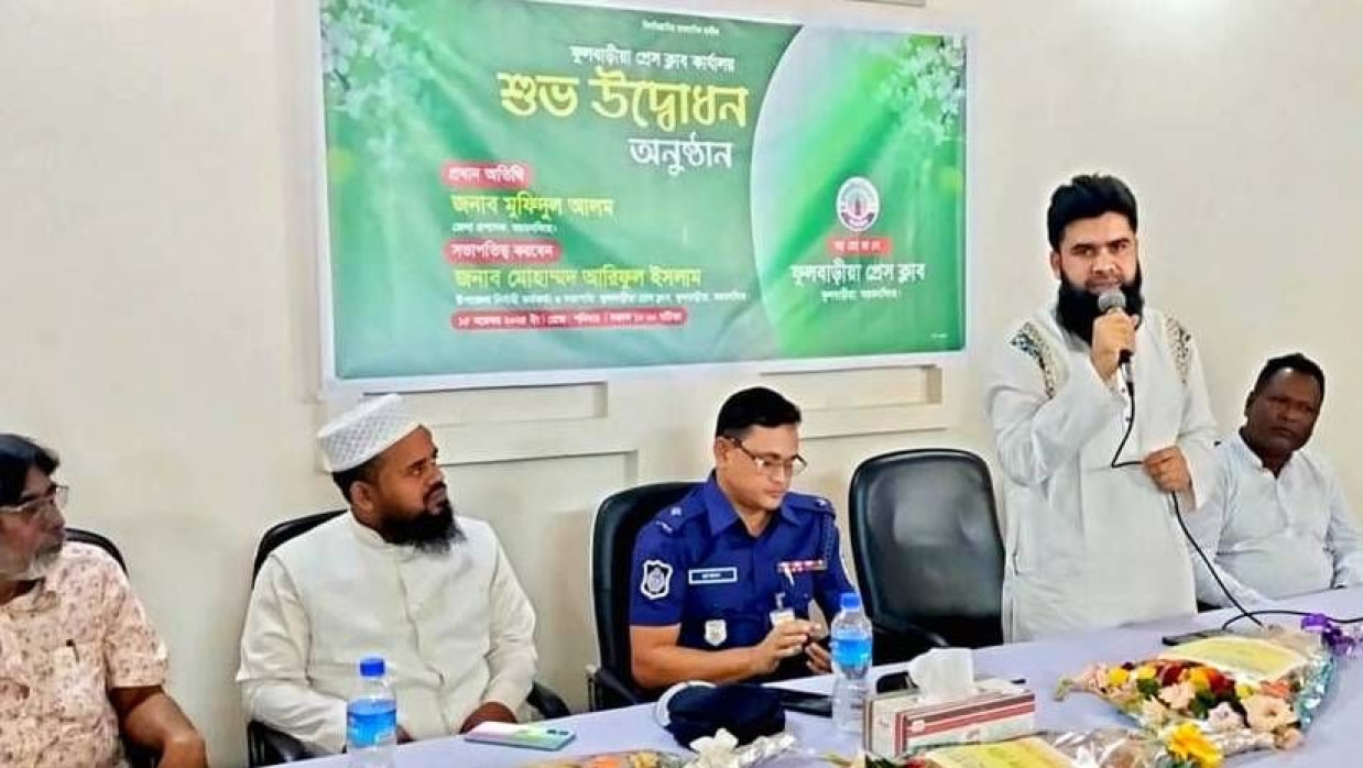 নবনির্মিত কার্যালয়ে আয়োজিত উদ্বোধনী অনুষ্ঠানে সভাপতিত্ব করেন প্রেসক্লাব সভাপতি এবং ইউএনও মো. আরিফুল ইসলাম