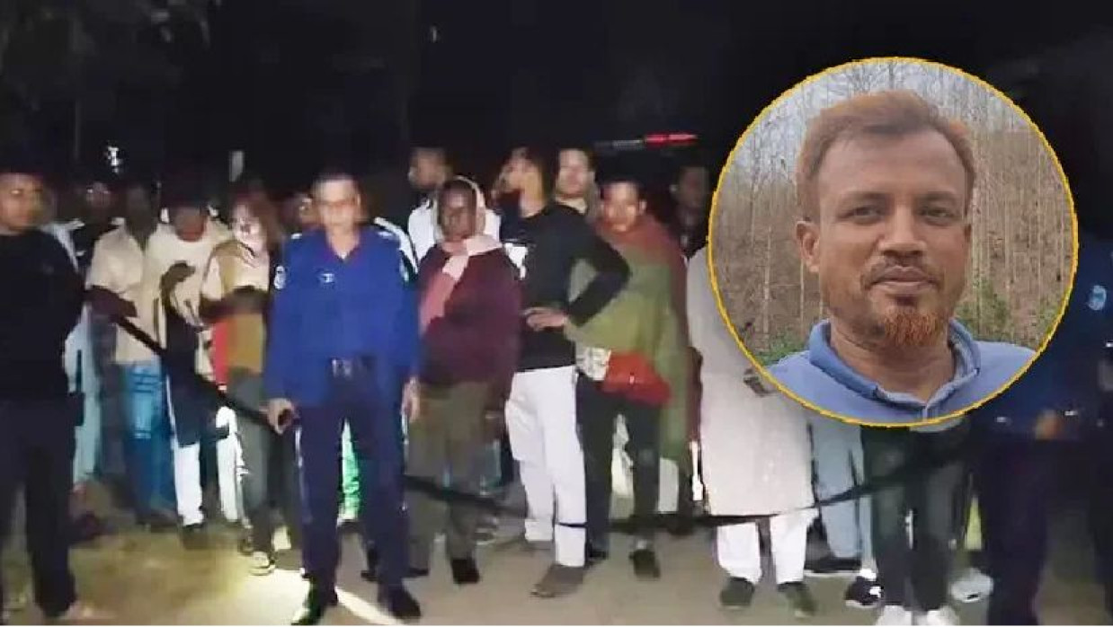 ঘটনাস্থলে পুলিশ ও ইনসেটে নিহত বিএনপি নেতা