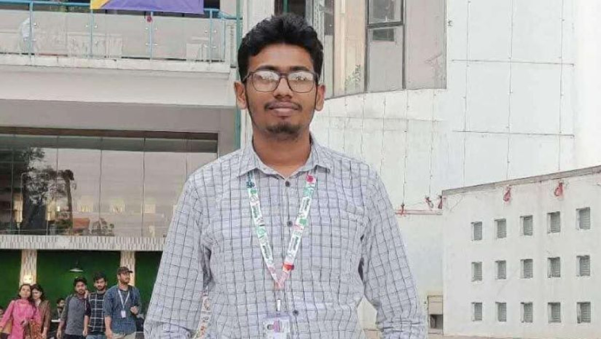 মোহাম্মদ মাহির মুজনাবিন সিরাজ