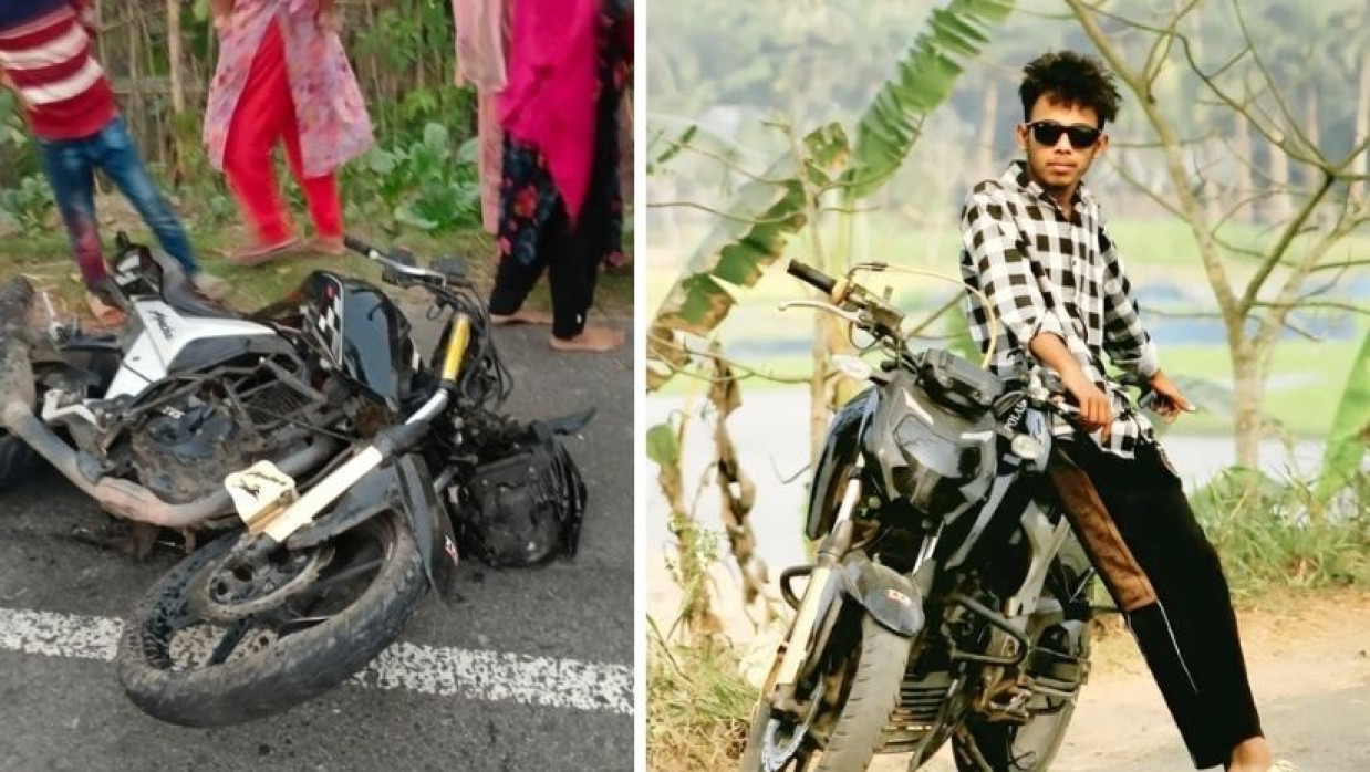 সড়ক দুর্ঘটনা