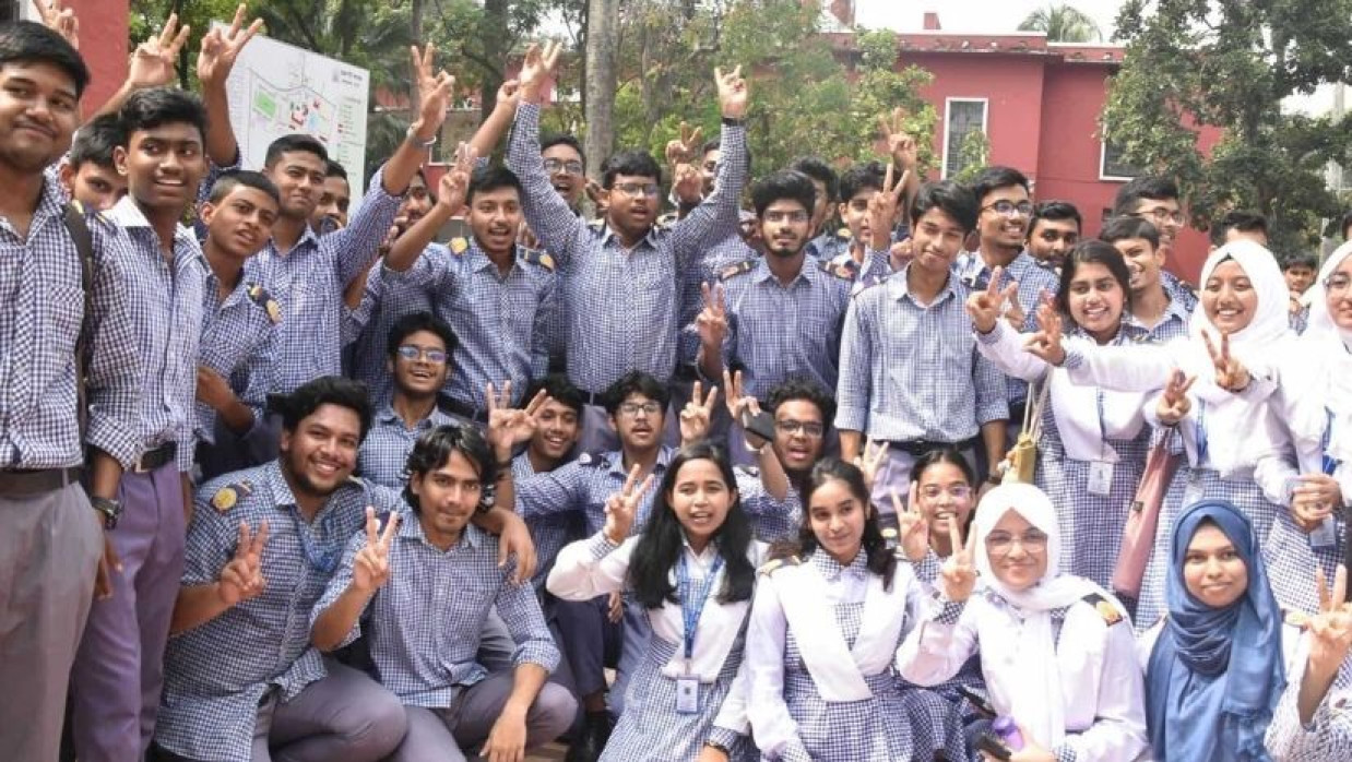 শিক্ষার্থী