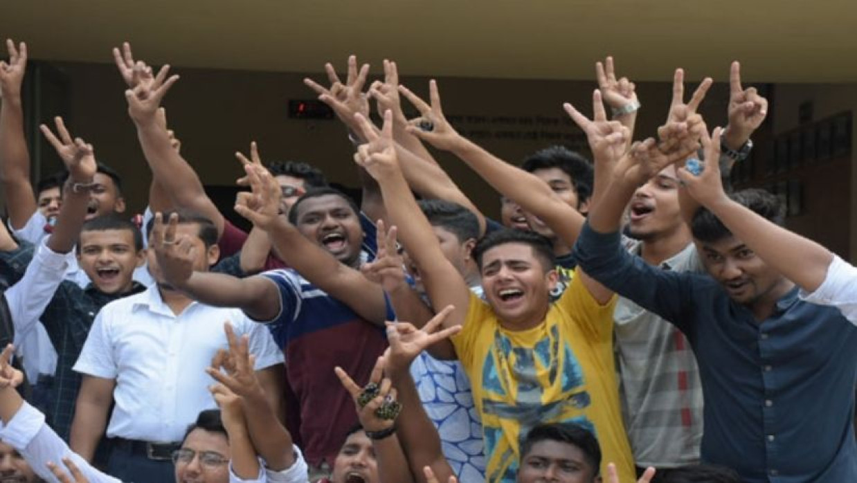 শিক্ষার্থী