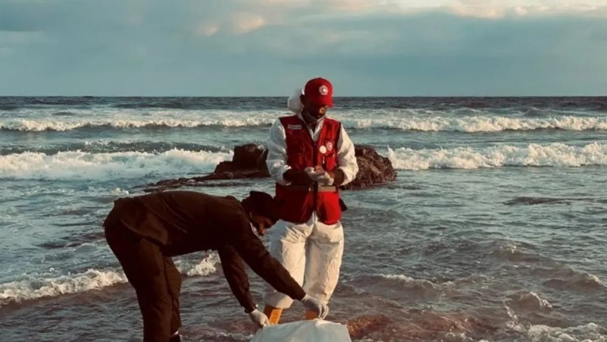 রেড ক্রিসেন্ট