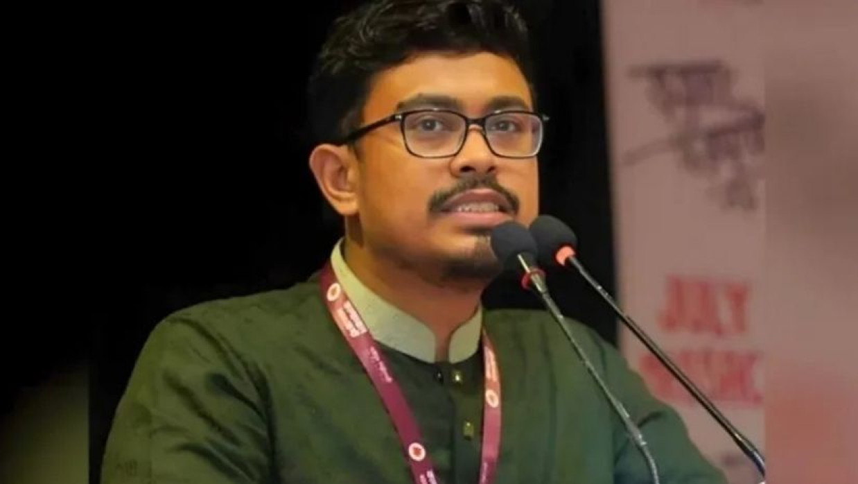 সাদিক কায়েম