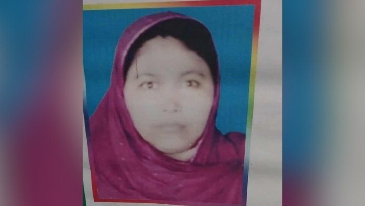 ফাতেমা আক্তার