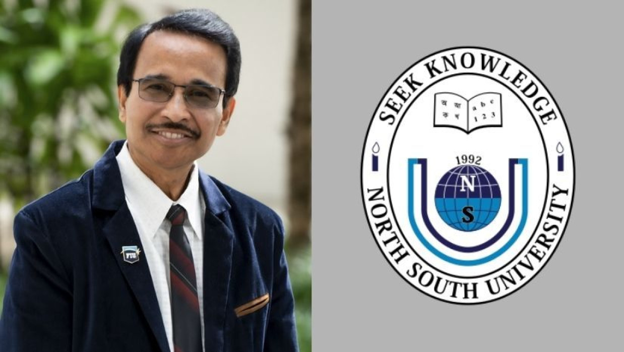 ড. নেছার উদ্দিন আহমেদ