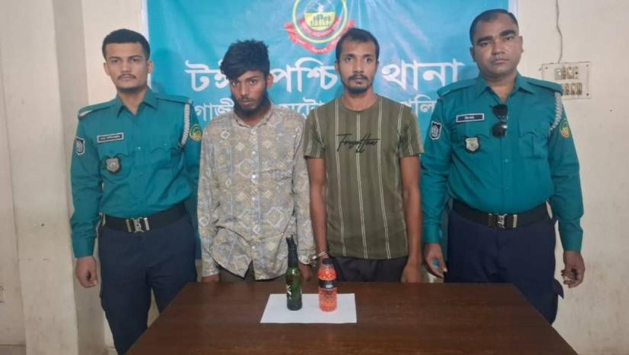 পেট্রোলবোমাসহ আটক দুজন