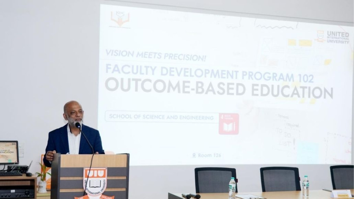 ‘আউটকাম-বেসড এডুকেশন’ বিষয়ে প্রশিক্ষণ অনুষ্ঠানে