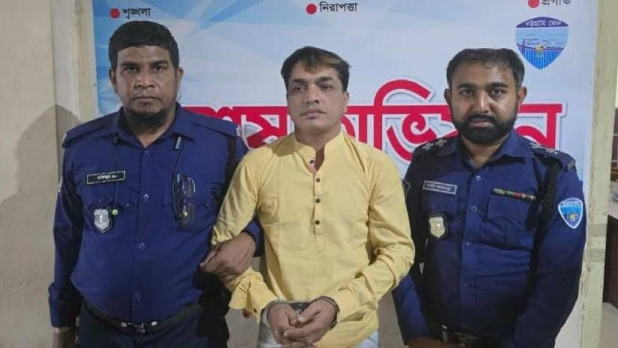 গ্রেপ্তার মোহাম্মদ হানিফ ওরফে হানিফ গং