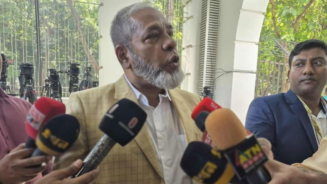 রাষ্ট্র নিযুক্ত আইনজীবী মো. আমির হোসেন 