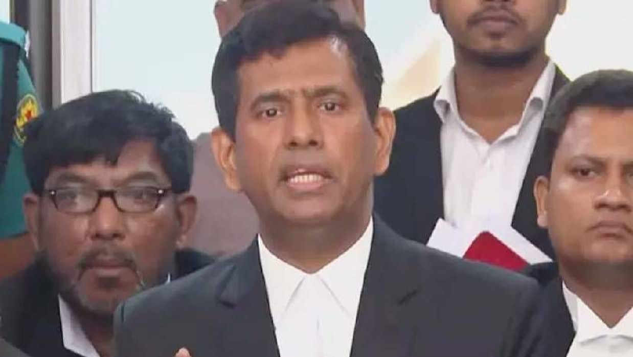 তাজুল ইসলাম