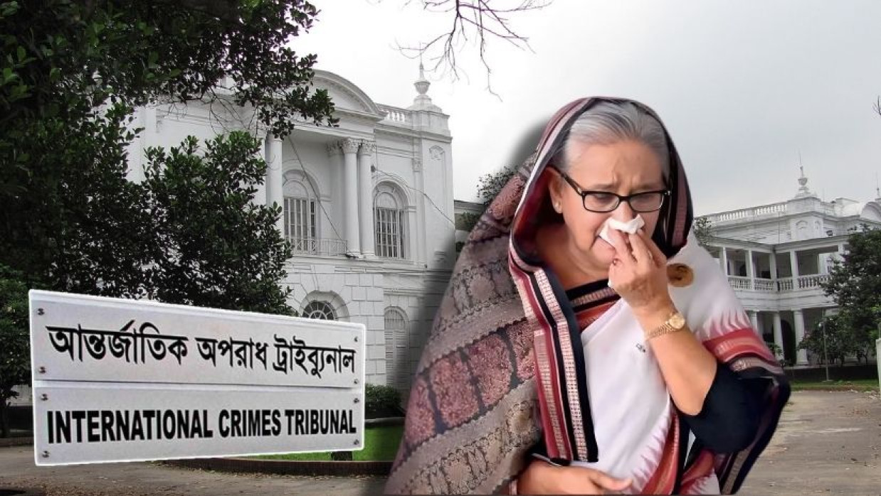 আন্তর্জাতিক অপরাধ ট্রাইব্যুনাল ও শেখ হাসিনা