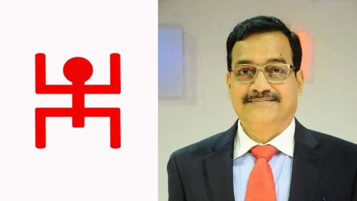 পূজা উদযাপন কমিটির লোগো ও বিএনপি নেতা হারুনুর রশীদ