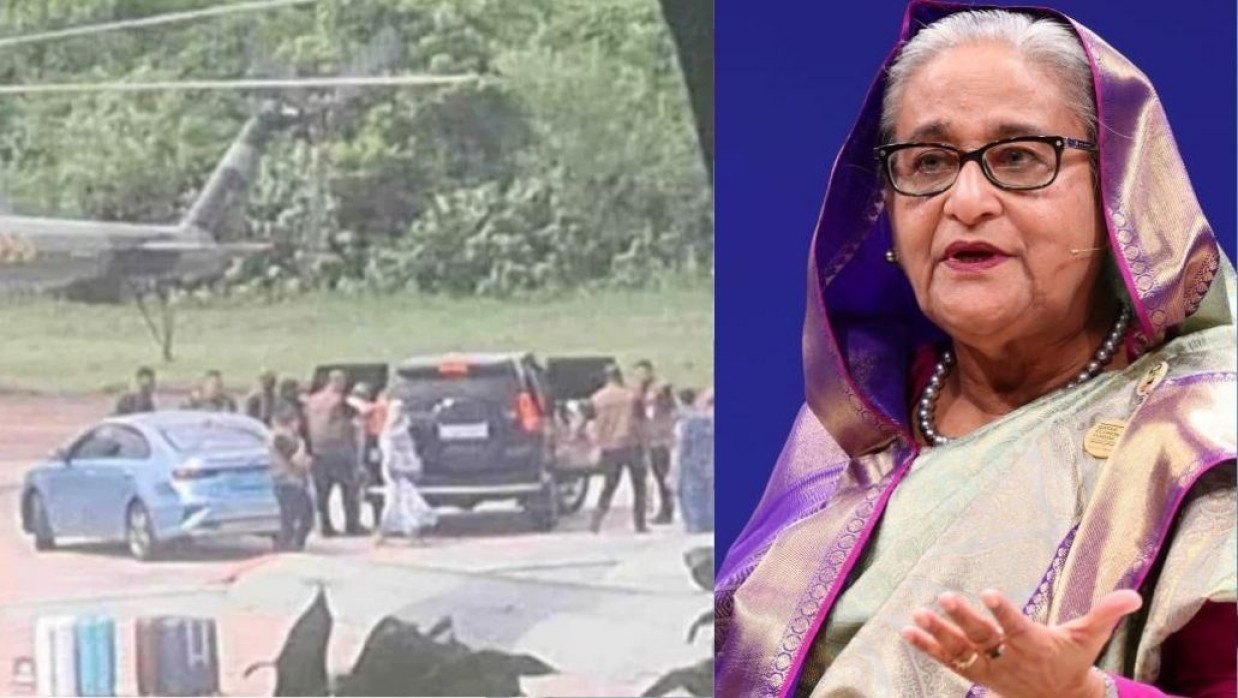 পররাষ্ট্র মন্ত্রণালয়