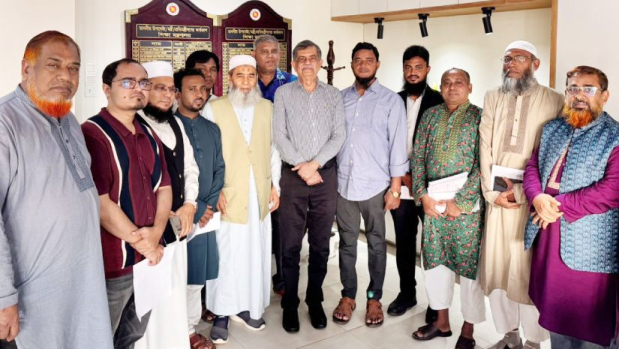 বৈঠক শেষে সভায় অংশ নেওয়া অংশীজনরা