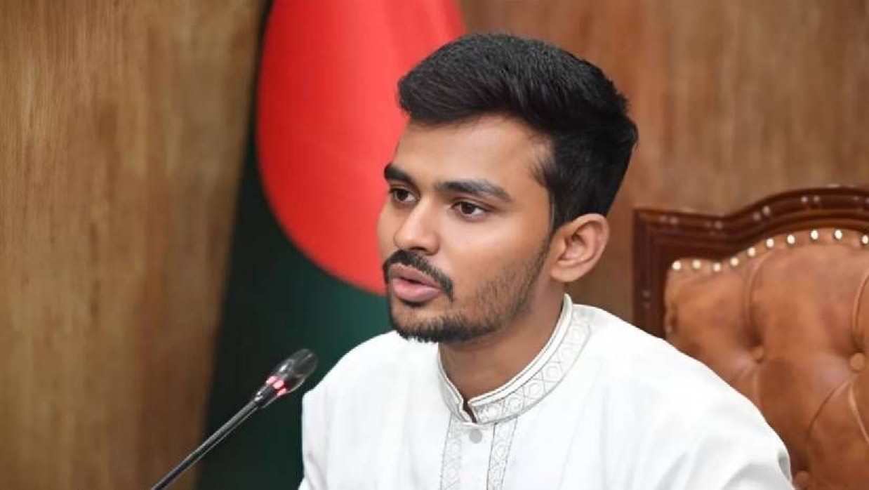 আসিফ মাহমুদ