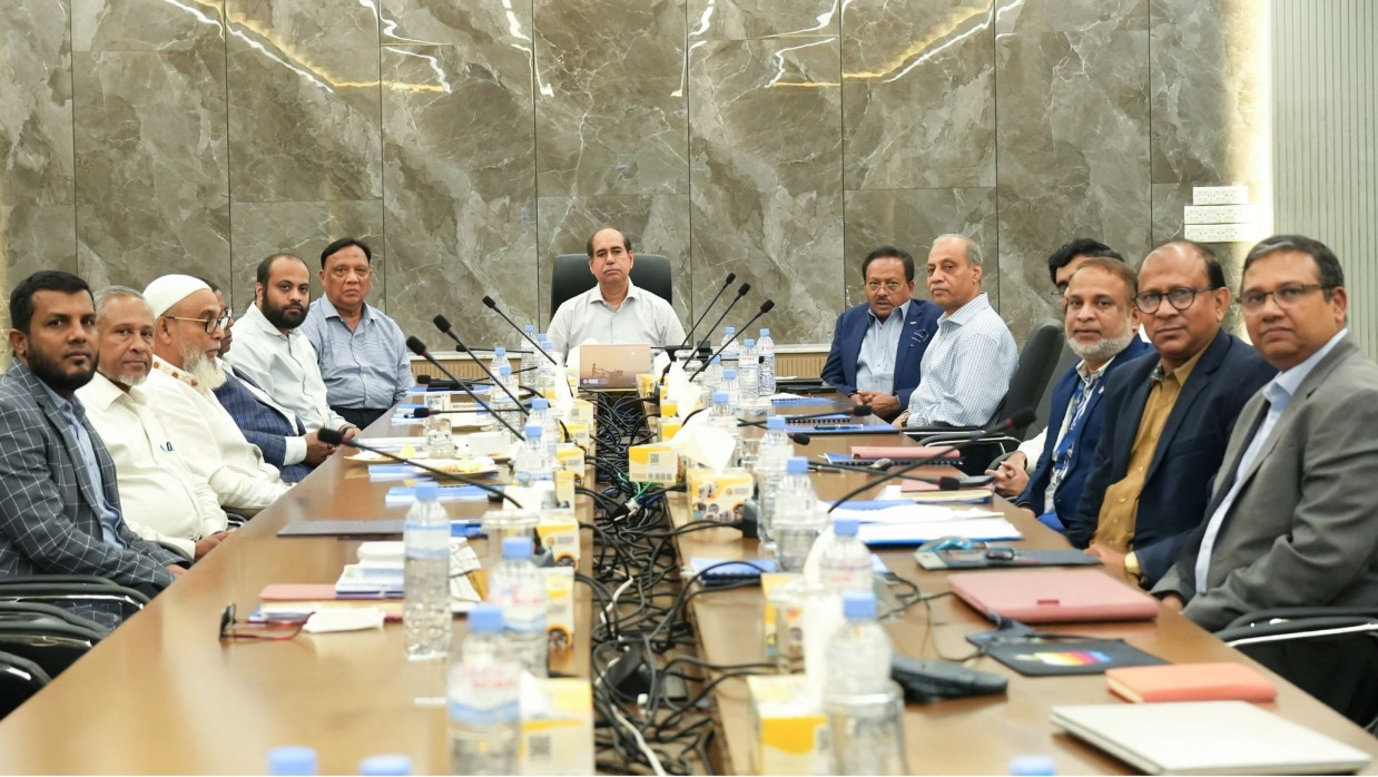 ট্রাস্টি বোর্ডের ১৪০তম সভা অনুষ্ঠিত