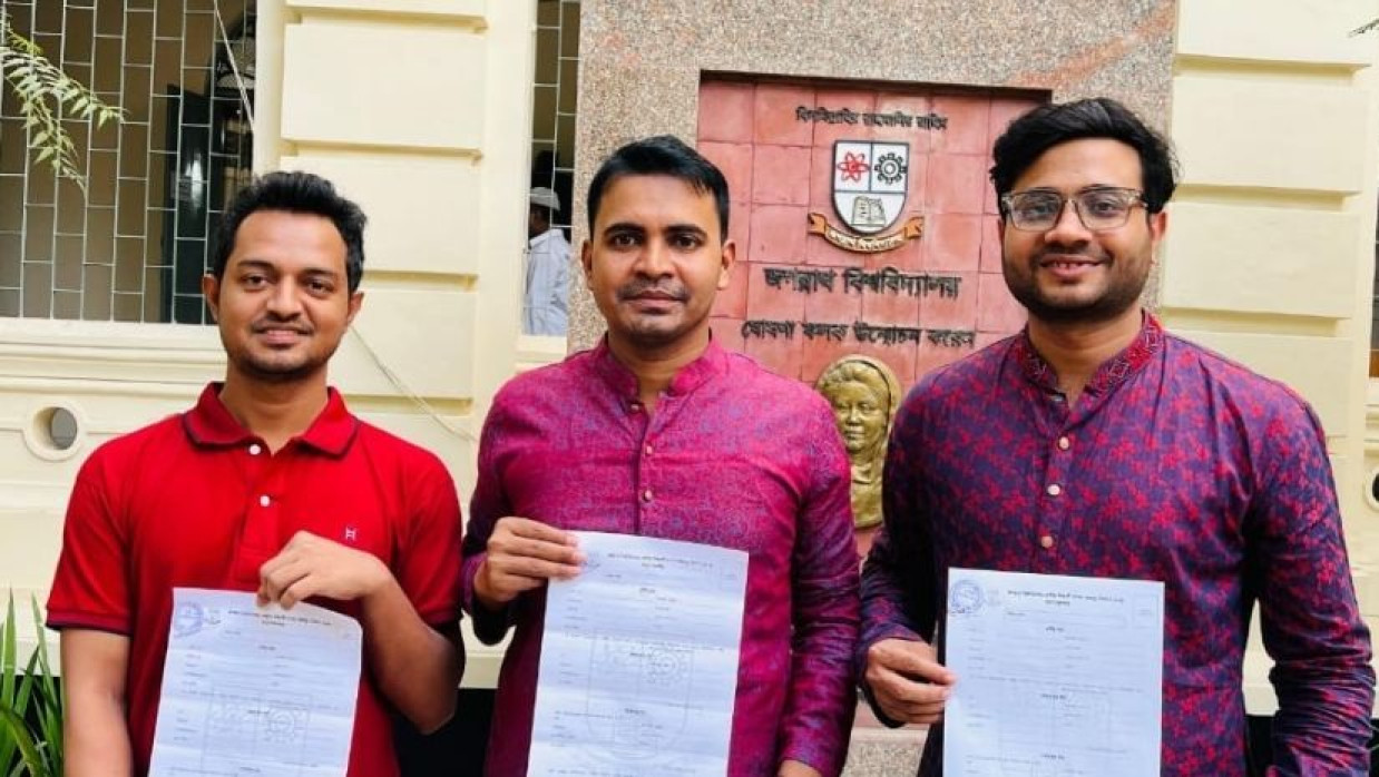 ‘জাগ্রত জবিয়ান’ প্যানেল