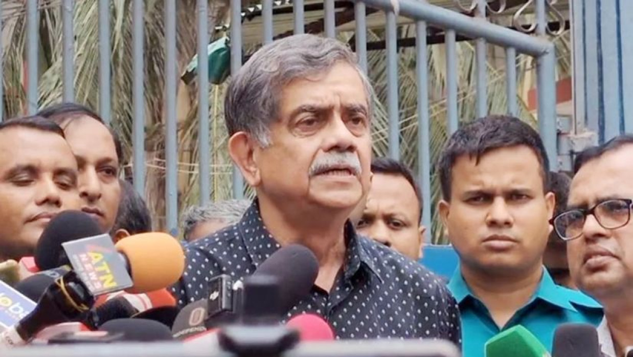 অধ্যাপক ড. চৌধুরী রফিকুল আবরার