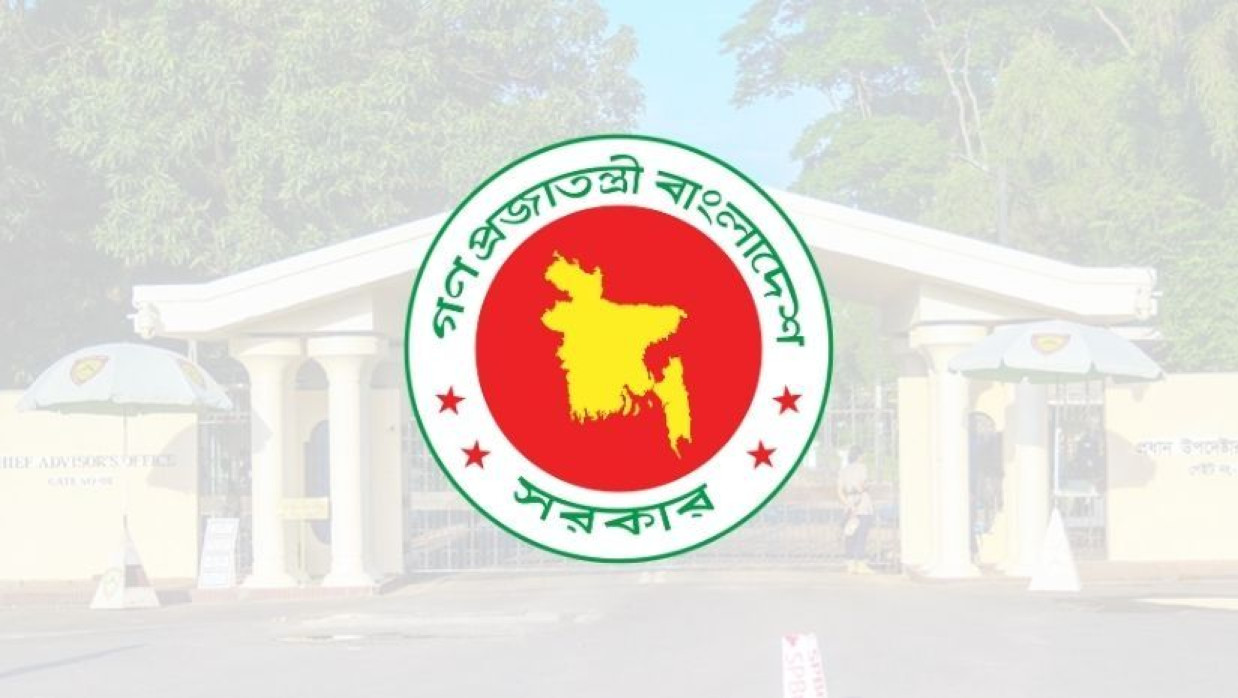 গণভোটের ব্যালটে কী কী প্রশ্ন উপস্থাপন করা হবে, সে বিষয়ে বিস্তারিত জানিয়েছে অন্তর্বর্তী সরকার