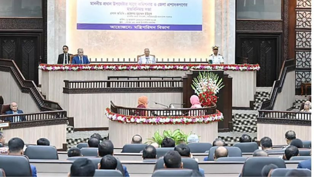 রাজনীতি-সাংবাদিকতাসহ এমপিওভুক্ত শিক্ষকদের যেসব কর্মকাণ্ড বন্ধ চান ডিসিরা