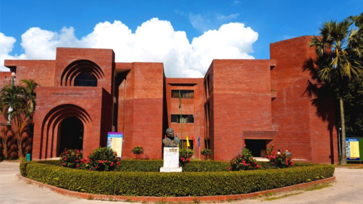 অফিস সহায়ক নিয়োগ দেবে বাংলাদেশ লোক ও কারুশিল্প ফাউন্ডেশন