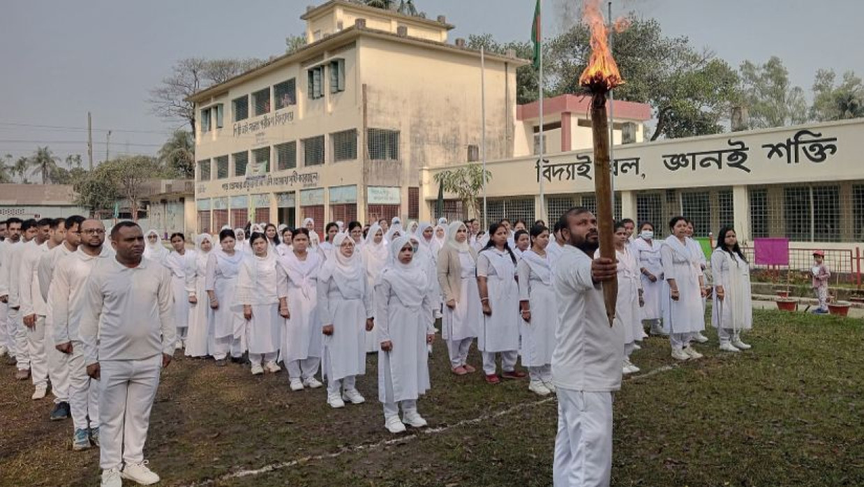 পিটিআই প্রশিক্ষণ