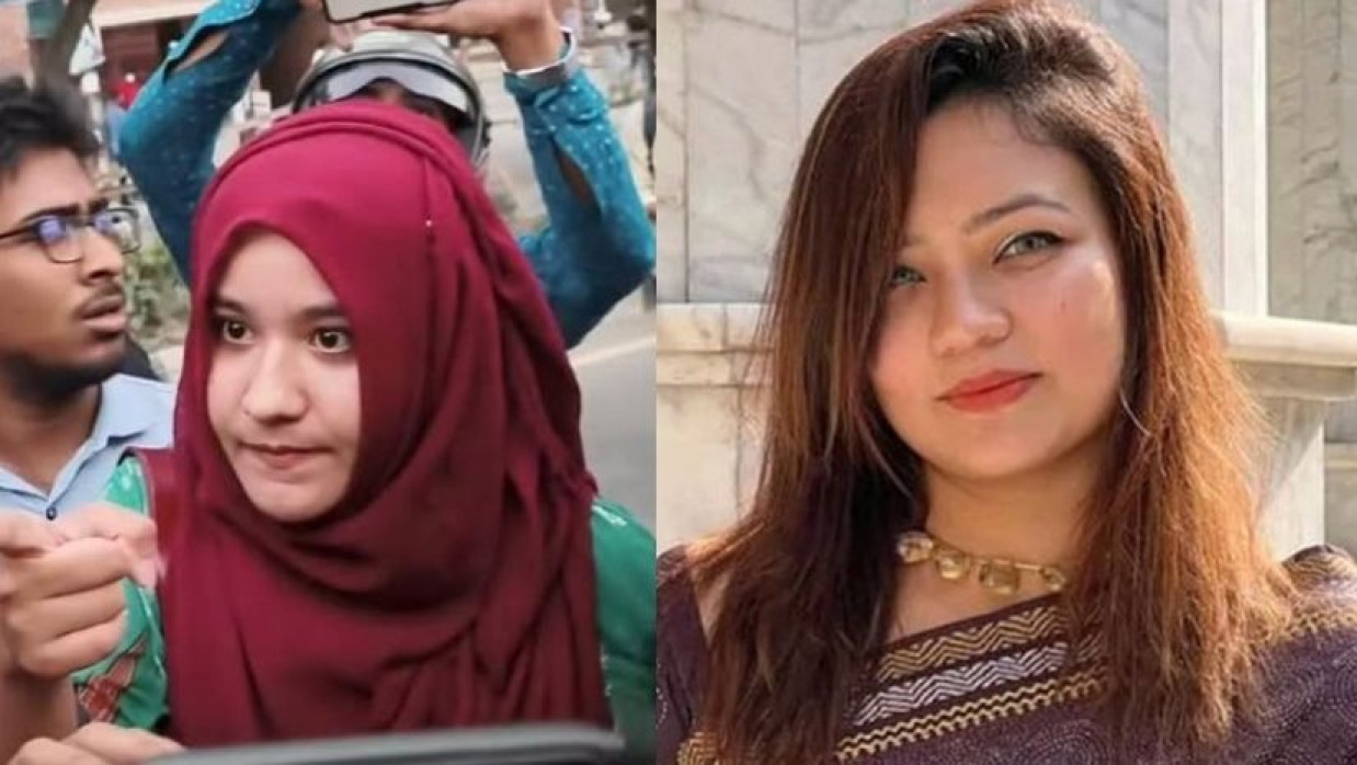 রাফিয়া ও মোনমি