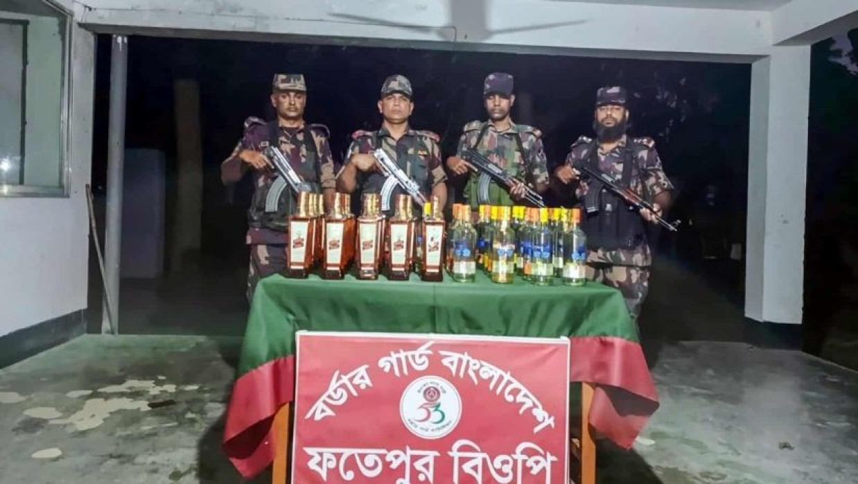 জব্দকৃত ভারতীয় পণ্য